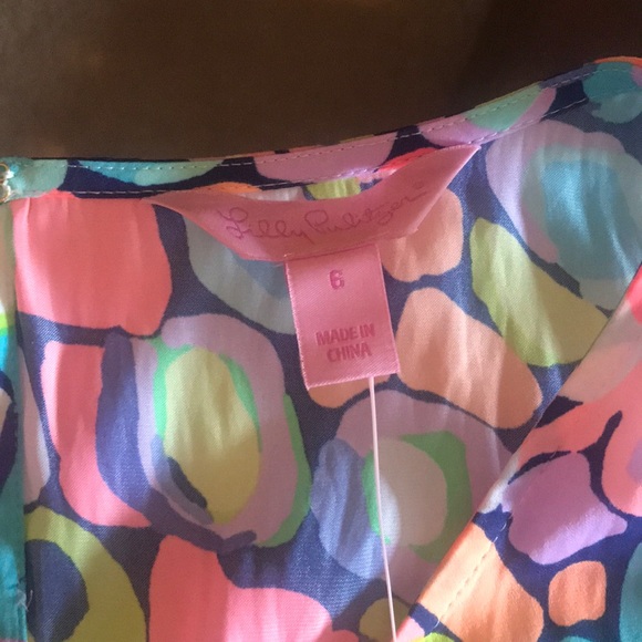 Lilly Pulitzer Gypsy Jungle 2 piece set NWT - Picture 4 of 7